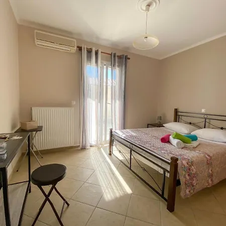 Apartamento Vista Verde, 2 Bedroom